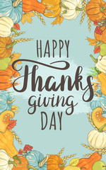 Fototapeta premium Banner Happy Thanksgiving Day . Vertical background with pumpkins, autumn leaves, etc.