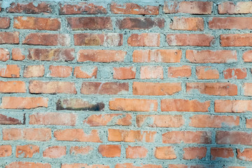 Fototapeta premium Brick wall