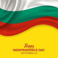 Vector festive illustration of independence day in Bulgaria celebration on September 22. vector design elements of the national day. holiday graphic icons. National day