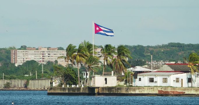 Regla Public Ferry Terminal Close-up, Havana, Cuba