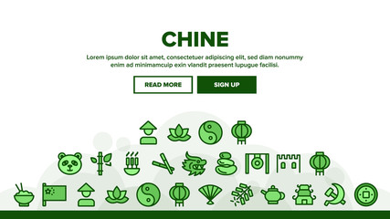 China Collection Nation Landing Web Page Header Banner Template Vector. Dragon And Panda, Flag And Fireworks, Teapot And Chinese Wall, China Illustration