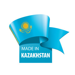 Kazakhstan flag, vector illustration on a white background