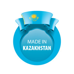 Kazakhstan flag, vector illustration on a white background