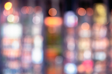 Defocused abstract beautiful and colorful bokeh background,holiday wallpaper, City background