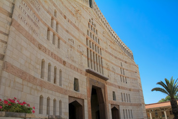 Fototapeta premium Basilica of the Annunciation, is a Latin Catholic Church in Nazareth, in northern Israel.