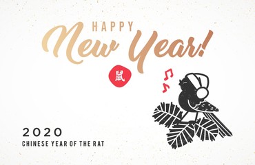 Greeting card in Chinese Style. 2020 Happy New Year Card. Mouse, Rat Symbol of the year. Vector Illustration