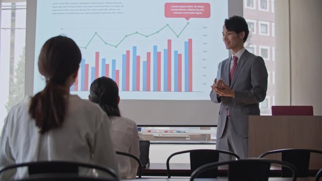 ビジネス