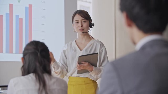 ビジネス