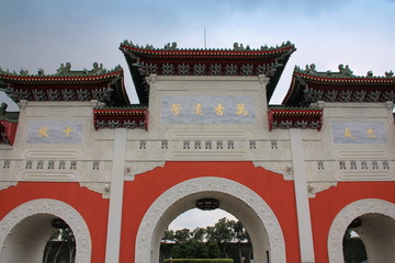 忠烈祠