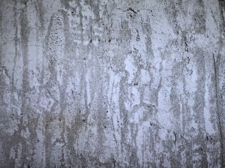 The texture of concrete wall. Loft wall pattern. Raw concrete background