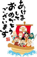 七福神　イラスト　