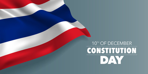 Thailand constitution day greeting card, banner with template text vector illustration