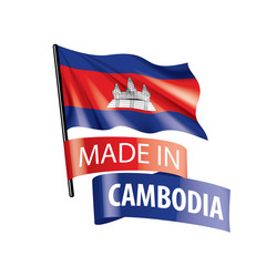 Cambodia flag, vector illustration on a white background