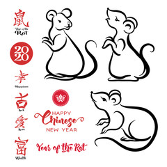 Set of three mouse, rat and elements for Chinese New Year 2020. Element for design. Chinese hieroglyphs with translations. Vector illustration..