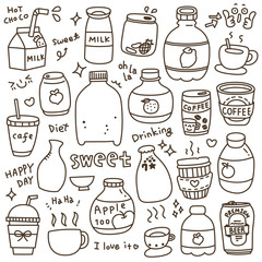 Set of Cute Beverages Doodle. Hand Drawn. Vector Illustration. - 302626398