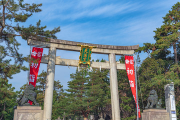 京都 北野天満宮 一の鳥居