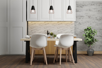 interior of modern dining room with table and chairs, 3d rendering