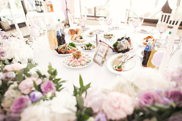 Decorations for the wedding ceremony. Beautiful flowers