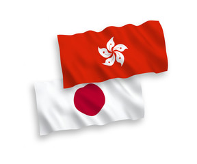 Flags of Japan and Hong Kong on a white background