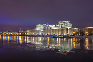Russian Ministry of Defense in Moscow on the embankment
