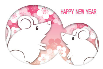 白ねずみ年賀状、文字入り