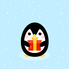 this is illustration. Cute penguin and gift box.