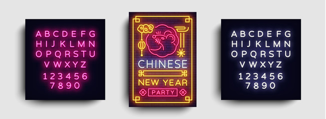 Fototapeta na wymiar Chinese New Year 2020 Party Poster Neon Vector. Year of Rat Design Template. Chinese zodiac symbol of 2020 Vector Design. Zodiac sign for flyer, invitation, posters. Vector. Editing text neon sign