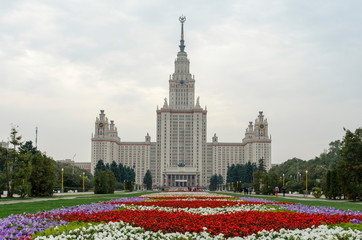 Main building of Moscow State University (Russia) - 302717340