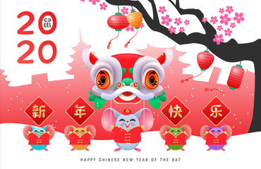 Chinese new year rat card of funny cute lion dance