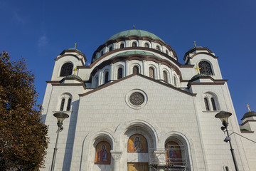 Detail of Church of Saint Sava (