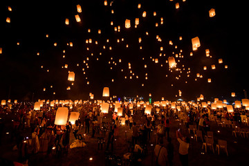 Floating lanterns on sky in Loy Krathong Festival