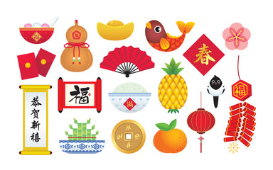 Chinese new year item set in flat vector design isolated on white background. (translation: Happy new year ; blessing) - obrazy, fototapety, plakaty