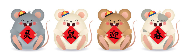 2020 year of the rat. Cute cartoon mouse with chinese couplet isolated on white background. Chinese new year design element. (caption: rat celebrate new year)