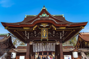 京都 北野天満宮 三光門