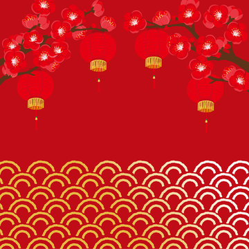 2 6 Best 旧正月 Images Stock Photos Vectors Adobe Stock