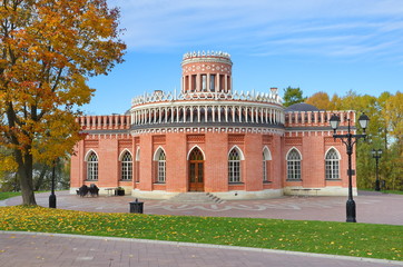 Moscow, Russia - October 12, 2018: Museum-reserve 