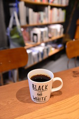 travel in Japan