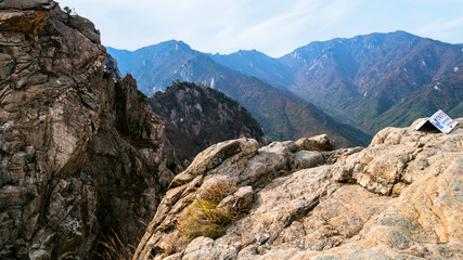 panoramic view of rocks in Seoraksan National Park