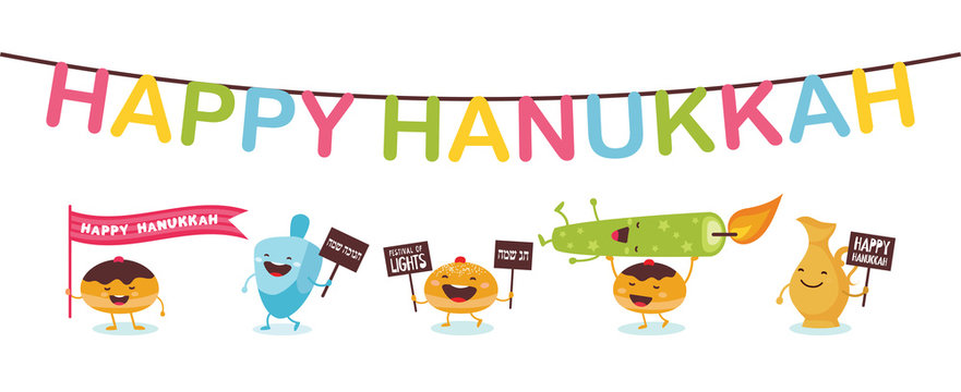 greeting banner for Jewish holiday Hanukkah . Funny characters with traditional icons candle, dreidel , oil jug and Hanukkah donuts