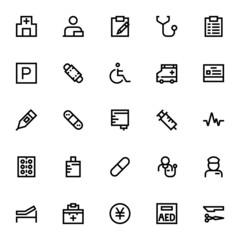 ホームページ用 アイコン セット 病院