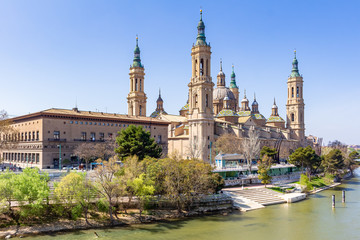 Naklejka premium Basilica of Our Lady of Pilar