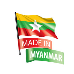 Myanmar flag, vector illustration on a white background