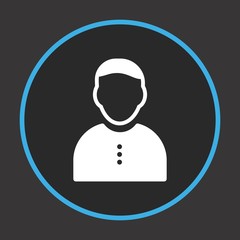 Man Icon For Your Project