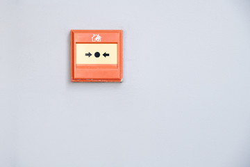 Fire alarm switch on the wall in condominium