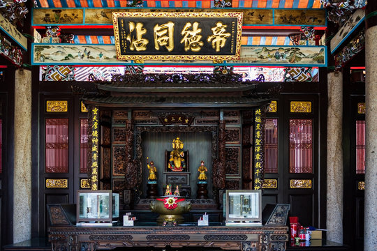 Altar of Han Jiang Ancestral Temple, a taoist Teochew-style temple of Georgetown in Penang, Malaysia. UNESCO Asia-Pacific Heritage Award for Culture Heritage Conservation.