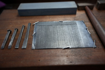 kram technic