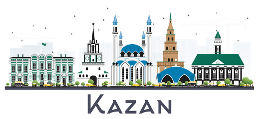 Kazan Russia City Skyline with Color Buildings Isolated on White.