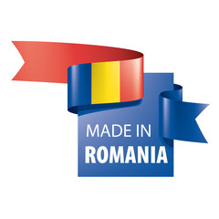 Romania flag, vector illustration on a white background