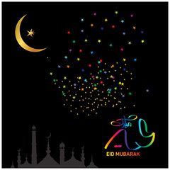Obraz na płótnie Canvas Eid Mubarak with Arabic calligraphy for the celebration of Muslim community festival.