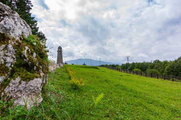 Shira Bena Yurt cultural and ethnographic complex Russian region, Chechen Republic, Caucasus Mountains